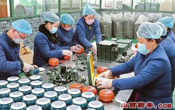 山西：以茶为媒打通致富路   该公司积极响应我省发展“山西药茶”的号召，打造临县红枣产业转型发展的新引擎产品，目前已形成产业规模，